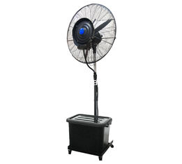 China Competitive 26 inch outdoor mist fan supplier