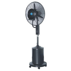 China Floor-standing centrifugal outdoor mist fan with remote control supplier