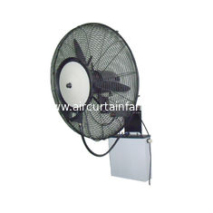 China Wall-mounted centrifugal mist fan with manual control supplier