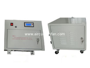 China Intelligent Control Split Type Ulyrasonic Humidifier supplier