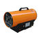 Gas Space Heater For Heating And Drying supplier